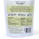The substitute for eggs "NOT EAR" for vegetarians, with allergies to eggs, 200 g