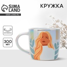 Ceramic mug “The world needs your light”, 300 ml, blue color