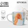 Ceramic mug “The world needs your light”, 300 ml, blue color