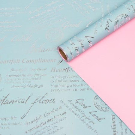 Film for flowers "Letters to a stranger", pink-blue, 0.58 x 10 m