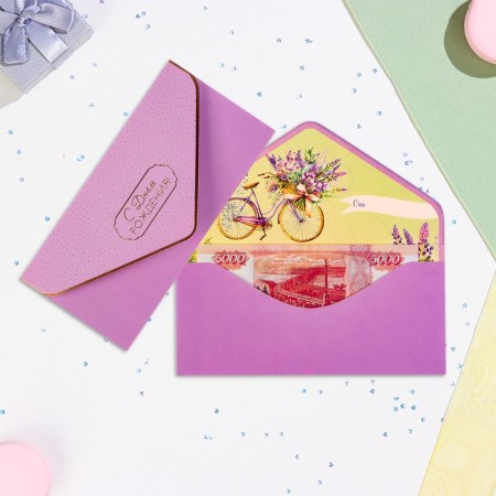 The envelope "Happy Birthday!" Cutting, embossing, software touch, points