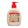 Liquid soap Nevskaya cosmetics "Strawberry", 300 ml