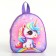 Baby backpack on lightning, "chosen", lilac color
