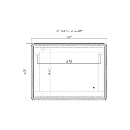 Domino Dublin mirror, size 800x600 mm, with backlight-4
