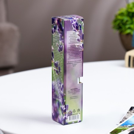 Diffusor aromatic "lavender", 30 ml-3