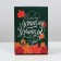 Gift folding box, packaging, “beloved teacher”, 21 x 15 x 7 cm