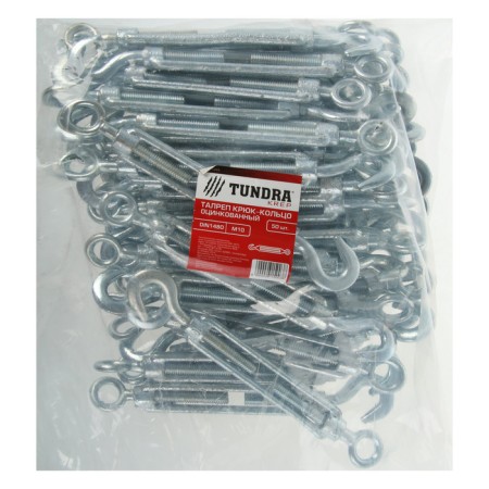 Talter hook-ring tundra Krep, Din 1480, M10, galvanized-2