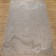 Rectangular carpet "Sisal decor", size 50x80 cm