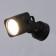 Focus Square 1x35W GU10 6x6x13cm black