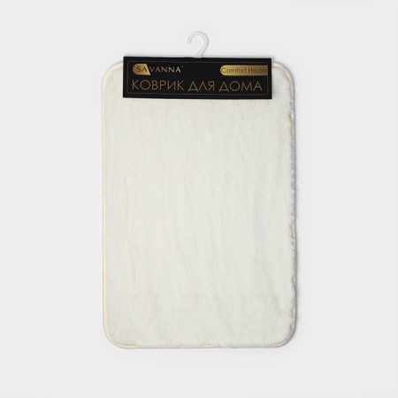 Savanna House "Eliza", 40 × 60 cm, milk color-6