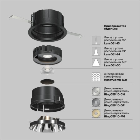 Technical DL057-10W3K-B, 10W, 8.3x8.3x7 cm, LED, 570LM, 3000K, Black Color Black Black-6