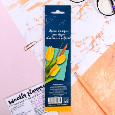 Magnetic bookmarks "Beloved Teacher", 4 pcs-1