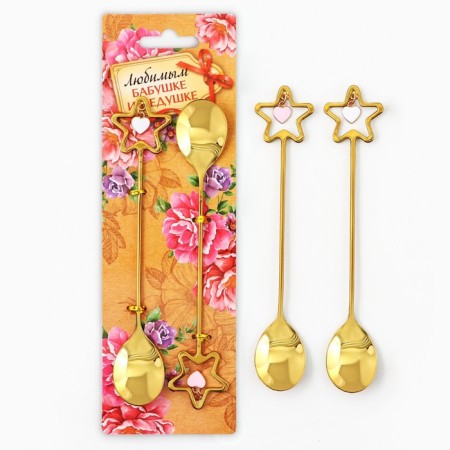 Gift set of spoons with suspensions "beloved grandparents", 2 pcs., 15.8 x 2.5 cm-1