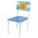 Adjustable chair 1-3 "sun"