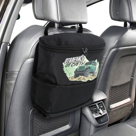 Thermal drum in the car "Distract", 6 liters-1