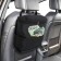 Thermal drum in the car "Distract", 6 liters
