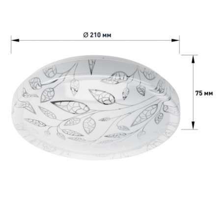 SPB-6-12-4K SYUZI 12W 4000K lamp-4