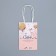 Gift Crafts, Packaging, “For You”, 15 x 10 x 6 cm