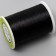 Biser fishing line 0.15 mm, 100 m, black