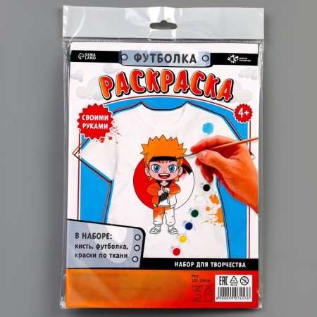 Set for creativity T-shirt-coloring "Boy Fox", size 128-134 cm-7