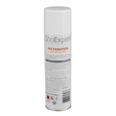 SHOEXPERT, aerosol, 250 ml tenster for shoes-1