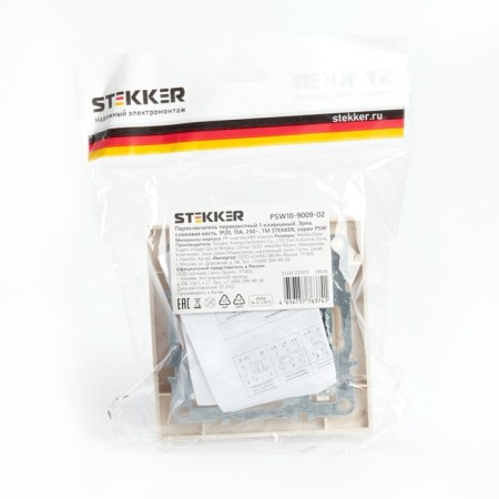 Switch (switch) cross 1-clavy, Stekker Erna, PSW10-9009-02, ivory COST 1022451-5