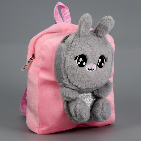 Baby plush backpack for the girl "Bunny", pink color-2