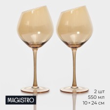 A set of glass glasses for the wine Magistro 