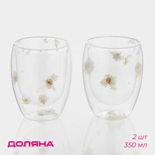 A set of glasses with double walls 