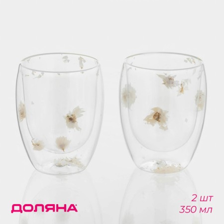 A set of glasses with double walls "Sukhotzet", 350 ml, 9.5x1.5 cm, 2 pcs