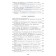 Russian folk tales