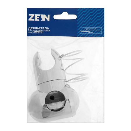 Holder of the watering can for the shower Zein Z92, spring, plastic, chrome-10