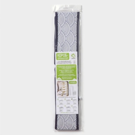 Organizer for storing linen Dalyan "Wave", 16 cells, 27 × 25 × 10 cm, blue color-4