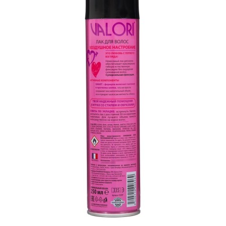 Hair varnish Valori Air mood, 250 ml-1