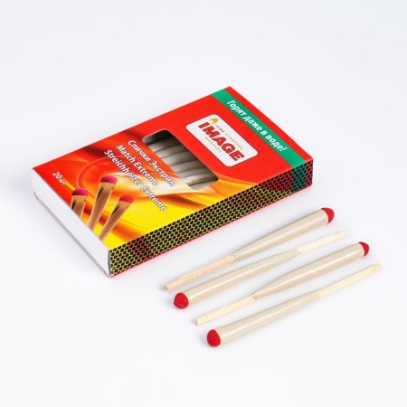 Hunting Extreme Materials 20 pcs, 8.5 cm