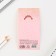 Key keychain notebook "Dream", 5.5 x 7.5 cm