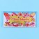 Money envelope "Happy Birthday!" Transparent PVC, gifts and balls, 16 x 8 cm