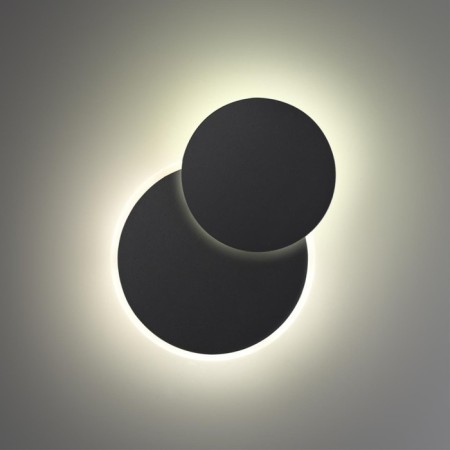 Landscape facade lamp Smena IP54 LED 4000K 16W-3