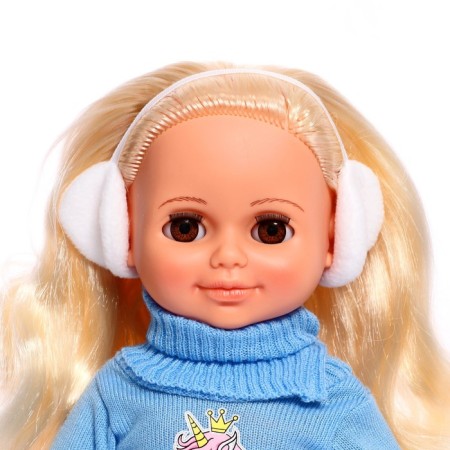 Doll "Anna Autumn 3", 43 cm-1