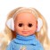 Doll "Anna Autumn 3", 43 cm