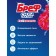 Toilet block Breph Strength Asset "Fresh Fresh", 3 pcs. * 50 gr