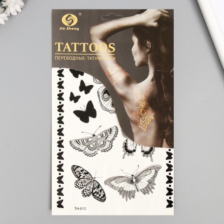 Black "Butterfly" tattoo on the body 25x15 cm-2