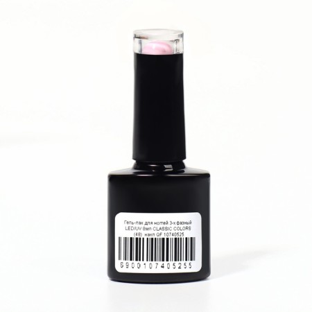 Nail varnish gel, Classic Colors, 3 phase, 8ml, LED/UV, Barbie color (48)-7