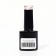 Nail varnish gel, Classic Colors, 3 phase, 8ml, LED/UV, Barbie color (48)