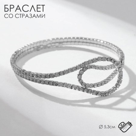 Bracelet with rhinestones "ice" waves, white color in silver