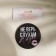 Pocket mirror “Do not believe the rumors”, D = 7 cm