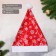 New Year's cap "White snowflakes" 28x40 cm, red