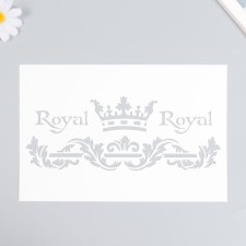 Plastic stencil 