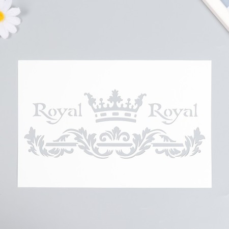 Plastic stencil "Royal" 16x24 cm