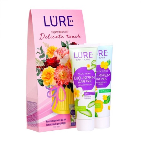 Gift set Lure: Moisturizing Bio-Crem, 75 ml + Bio-cream for hand, 75 ml